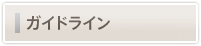 �K�C�h���C��